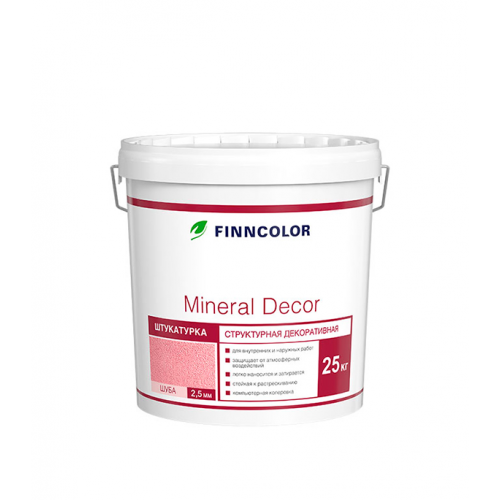 Штукатурка структурная Finncolor Mineral Decor "шуба" фракция 2,5мм 25кг
