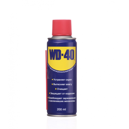 Средство универсальное WD-40 аэрозоль 200 мл