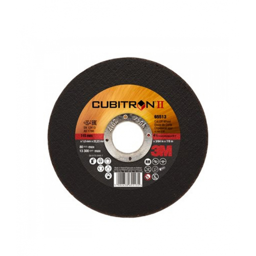 Круг отрезной по металлу 3M Cubitron-II (65512) 125х22х1 мм