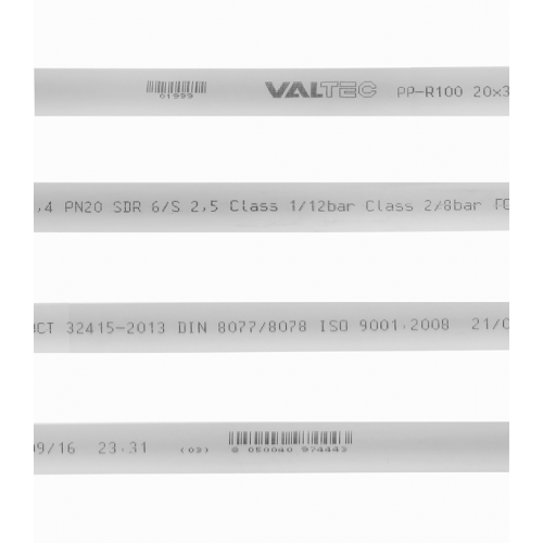 Труба полипропиленовая VALTEC (VTp.700.0020.20.02) 20х2000 мм PN20