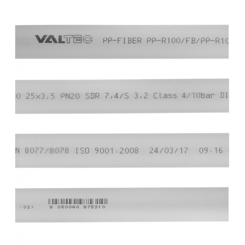 Труба полипропиленовая VALTEC (VTp.700.FB20.25.02) армированная стекловолокном 25х2000 мм PN20
