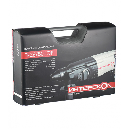 Перфоратор электрический Интерскол П-26/800ЭР 780 Вт 3 Дж SDS-plus