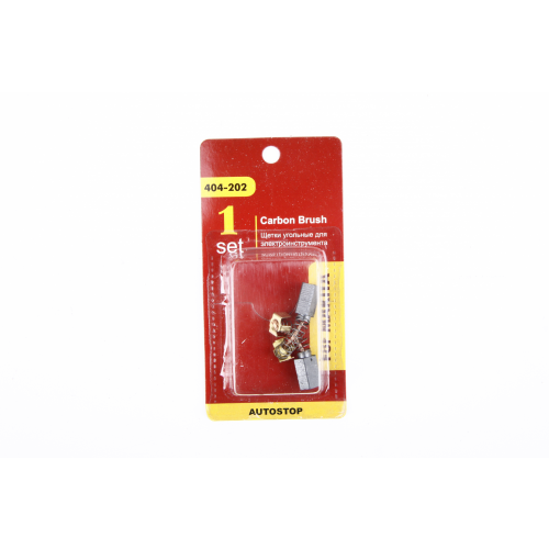 Щетки угольные для инструмента Makita 404-202 Аutostop (2 шт.)
