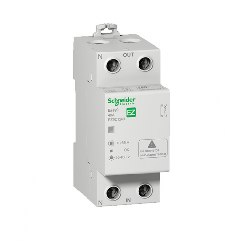 Реле напряжения модульное Schneider Electric Easy9 (EZ9C1240) 220 В 40 А тип AC 2P клеммы тунельного типа