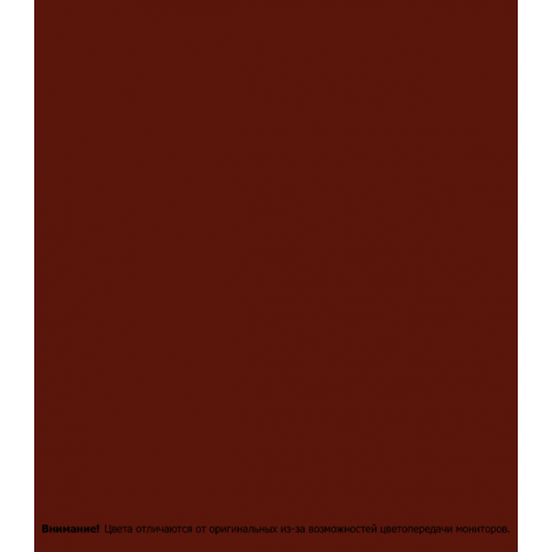 Эмаль Текс Профи для бетонных полов красно-коричневая глянцевая 9 л