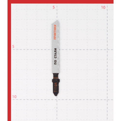 Пилки для лобзика Практика T118A (034-472) по металлу L50 мм прямой рез (2 шт.)
