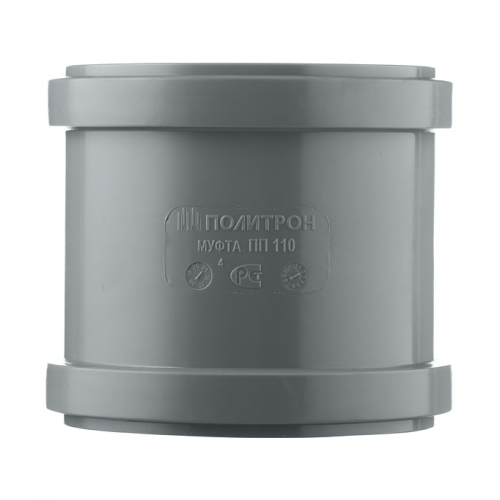 Муфта Pro Aqua Comfort d110 мм пластиковая для внутренней канализации