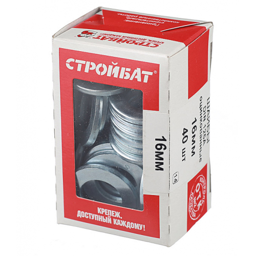 Шайба оцинкованная 16x28 мм DIN 125А (40 шт.)