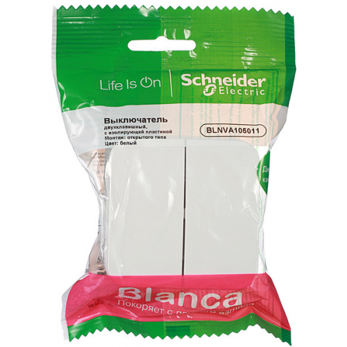 Выключатель Schneider Electric Blanca BLNVA105011 двухклавишный открытая установка белый