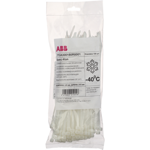 Стяжка кабельная ABB 7TCA300180R0001 215х4,8 мм нейлонoвая белая (100 шт.)