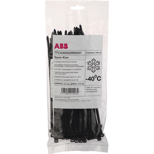 Стяжка кабельная ABB 7TCA300220R0001 215х4,8 мм нейлонoвая черная (100 шт.)