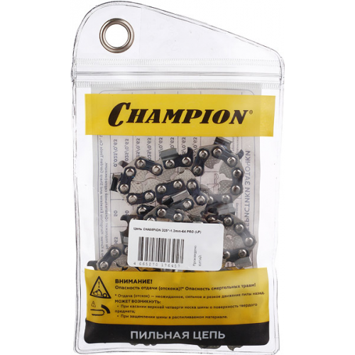 Цепь Champion (B050-LP-64E) 15" шаг 0,325" паз 1,3 мм 64 звена