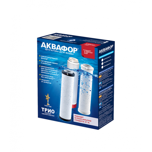 Комплект картриджей для фильтра Аквафор В510-03-04-07