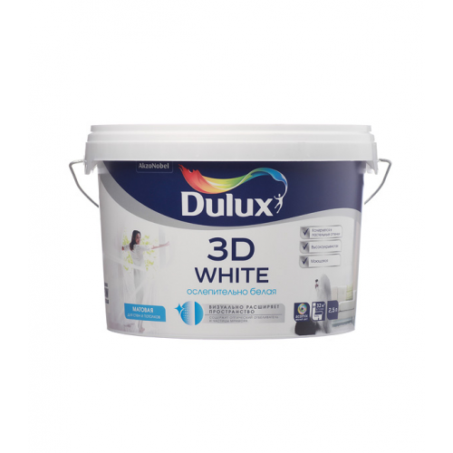 Краска водно-дисперсионная интерьерная Dulux 3D White белая основа BW 2,5 л