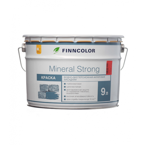 Краска водно-дисперсионная фасадная Finncolor Mineral Strong основа LC/MRC 9 л