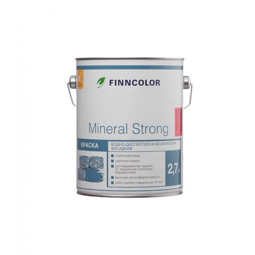 Краска водно-дисперсионная фасадная Finncolor Mineral Strong основа LC/MRC 2,7 л