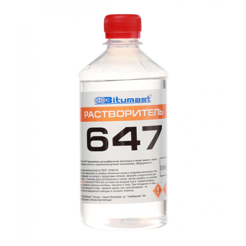 Растворитель 647 Bitumast 0,4 кг/0,5 л ГОСТ