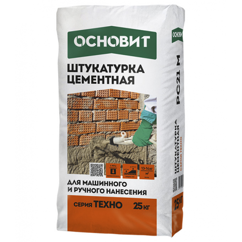Штукатурка цементная Основит Техно РС21 M фасадная 25 кг