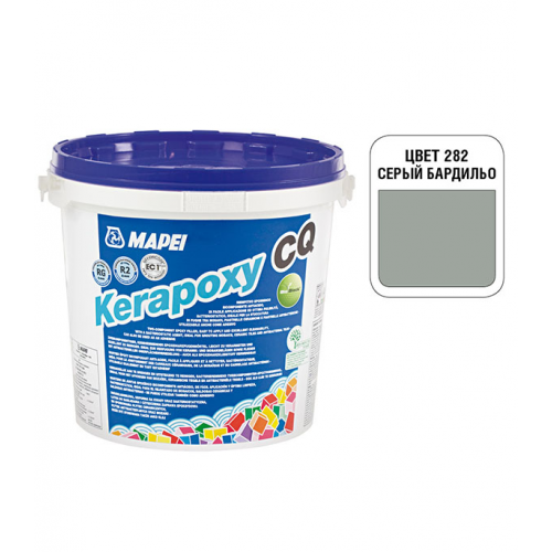 Затирка эпоксидная Mapei Kerapoxy CQ 282 Серый бардильо 3 кг