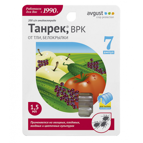 Средство защиты от тли и белокрылки Avgust Танрек 1.5 мл (7 шт.)