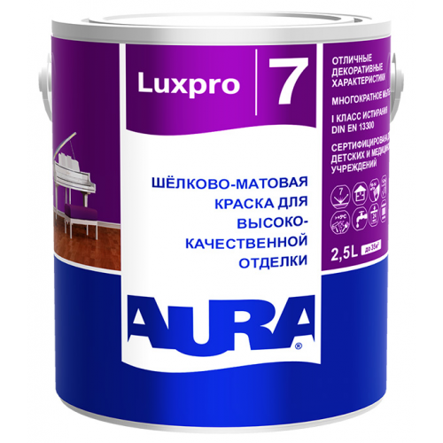 Краска водно-дисперсионная Aura LuxPro 7 моющаяся белая основа А 2,5 л