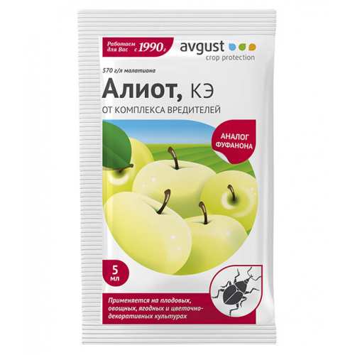 Средство от комплекса вредителей Avgust Алиот 5 мл