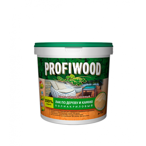 Лак акриловый по дереву и камню Profiwood бесцветный 0,9 кг глянцевый