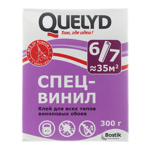 Клей для виниловых обоев Quelyd Спец-винил 300 гр