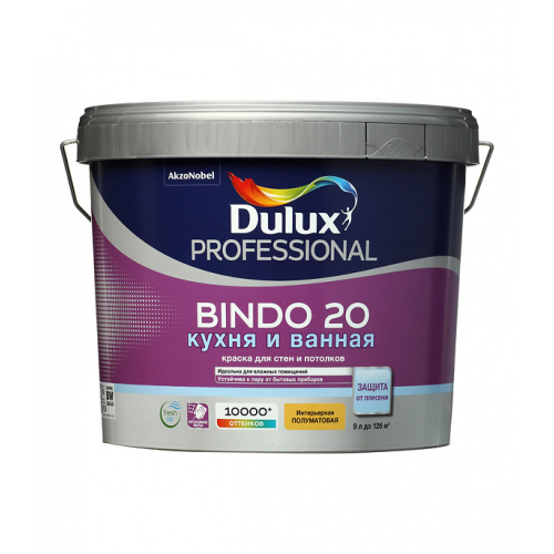 Краска латексная Dulux Bindo 20 кухня и ванная моющаяся белая основа BW 9 л