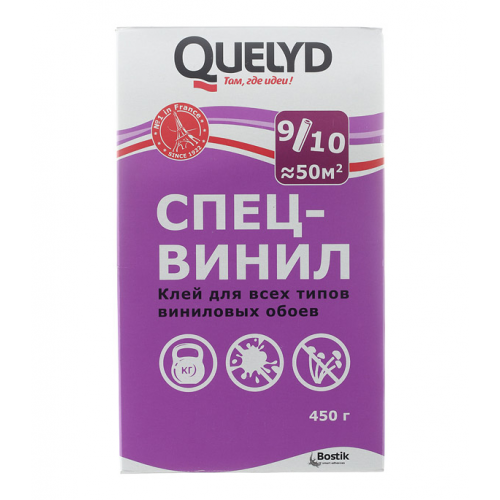 Клей для виниловых обоев Quelyd Спец-винил 450 гр