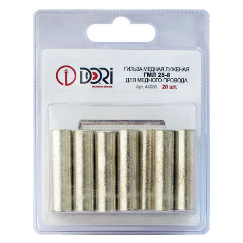 Гильза кабельная медная луженая DORI ГМЛ d8 мм 25 кв. мм (20 шт.)