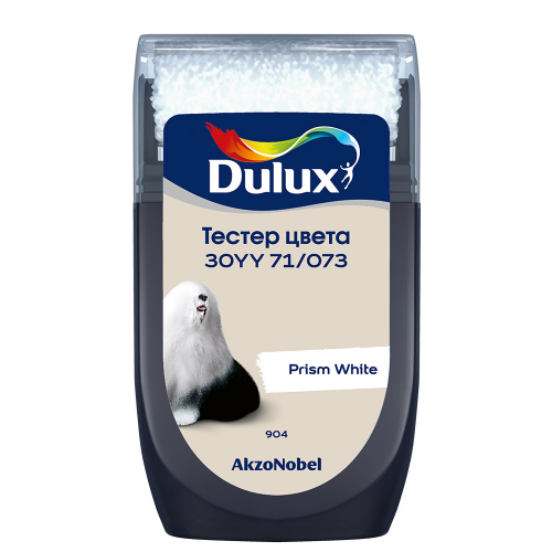 Тестeр цвета Dulux 30YY 71/073 матовый 0,03 л