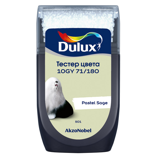 Тестeр цвета Dulux 10GY 71/180 матовый 0,03 л