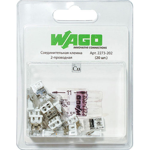 Клемма на 2 провода Wago 2273-202 0,5-2,5 кв. мм самозажимная без пасты (20 шт.)
