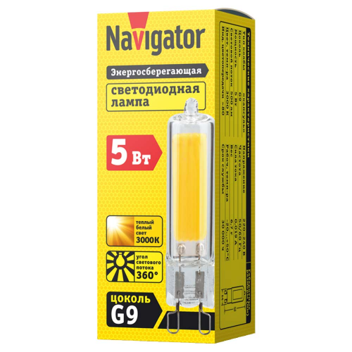 Лампа светодиодная Navigator 5 Вт G9 капсула заостренная 3000К теплый белый свет 220 В