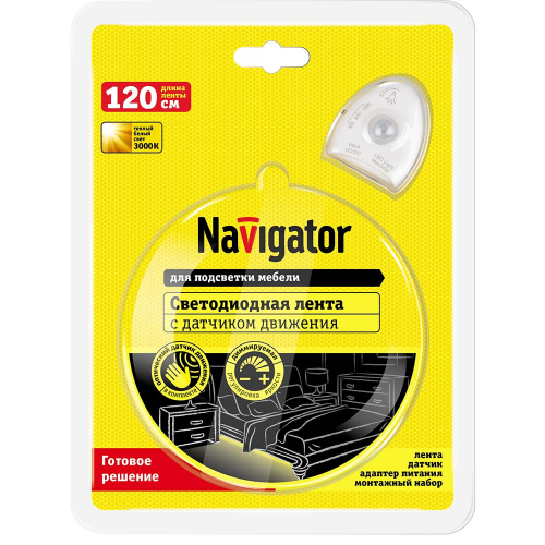 Лента светодиодная SMD 3528 Navigator 3000К теплый белый свет 3 Вт 100-240 В 1,2 м с датчиком движения комплект