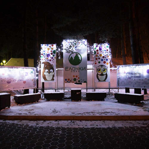 Гирлянда светодиодная Neon-Night Айсикл (бахрома) 176 LED свечение белое 4,8х0,6 м уличная (255-137)