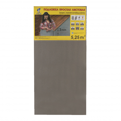 Подложка XPS Solid 3 мм 0,5х1,05 м 5,25 кв.м