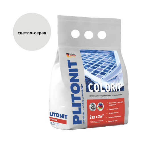 Затирка Plitonit Colorit светло-серая 2 кг