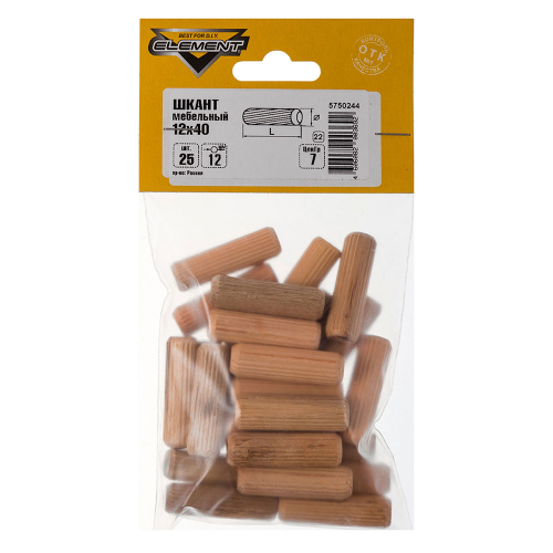 Шкант мебельный 12х40 мм (25 шт.)