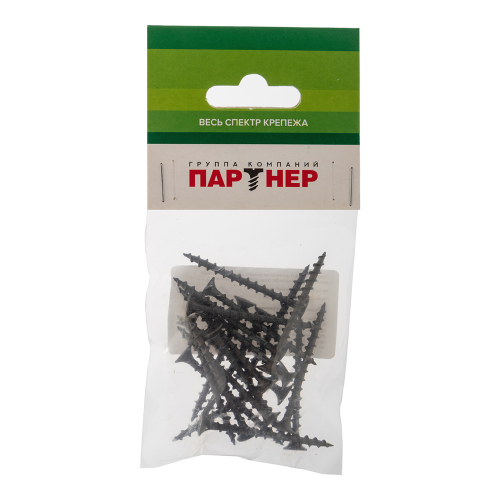 Саморезы ГД 45x3.5 мм (20 шт.)