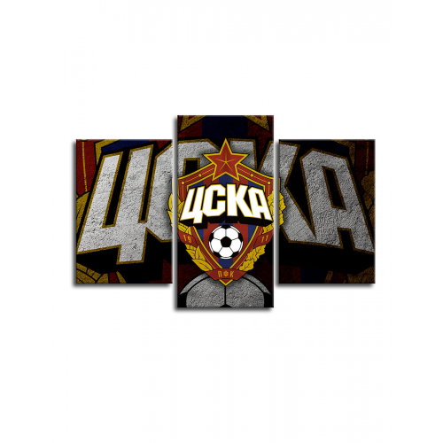 Трехмодульная картина ЦСКА "Бетон" (90х60) ПФК ЦСКА