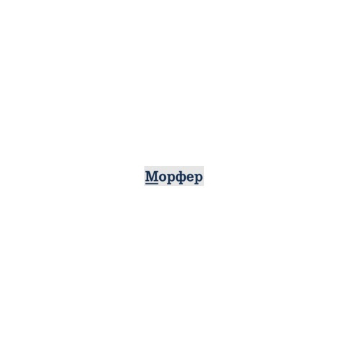Библиотека Morpher.jar 1.0.0 Слепов Сергей