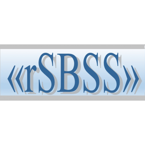 rSBSS - синхронизация распределенных гетерогенных баз данных (UNICODE/32bit/64bit) 1.8 2BT