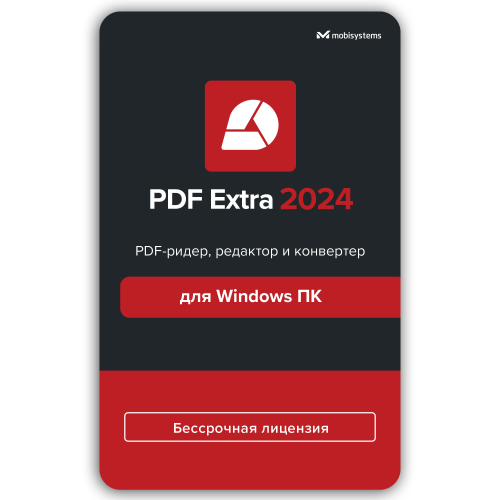 PDF Extra 2024 MobiSystems Inc