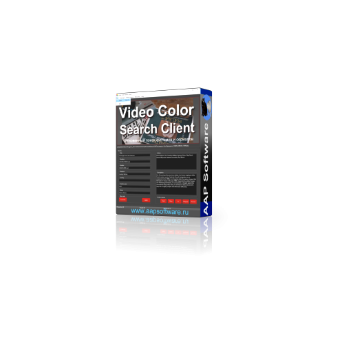 Video Color Search Client 1.0 AAP Software