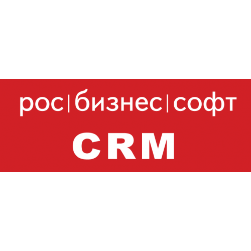 РосБизнесСофт CRM Task-manager 13.06
