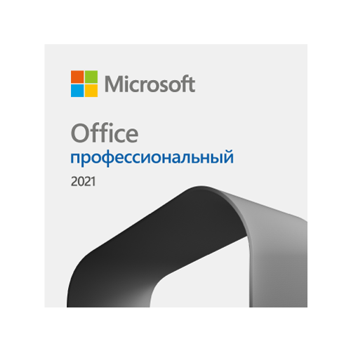 Microsoft Office Professional 2021 Multilanguage (электронная версия) Microsoft Corporation