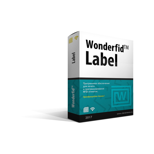 Wonderfid Label 1.0.0.26 Клеверенс Софт