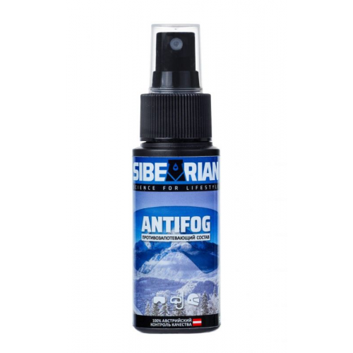 Средство от запотевания SIBEARIAN Sibearian Antifog Spray 50 мл 50МЛ